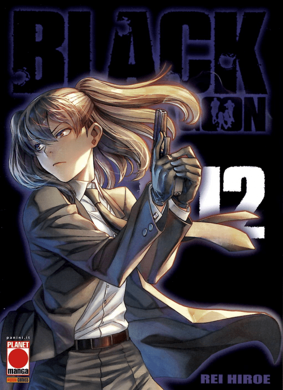 Black Lagoon