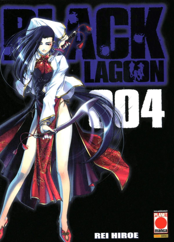 Black Lagoon