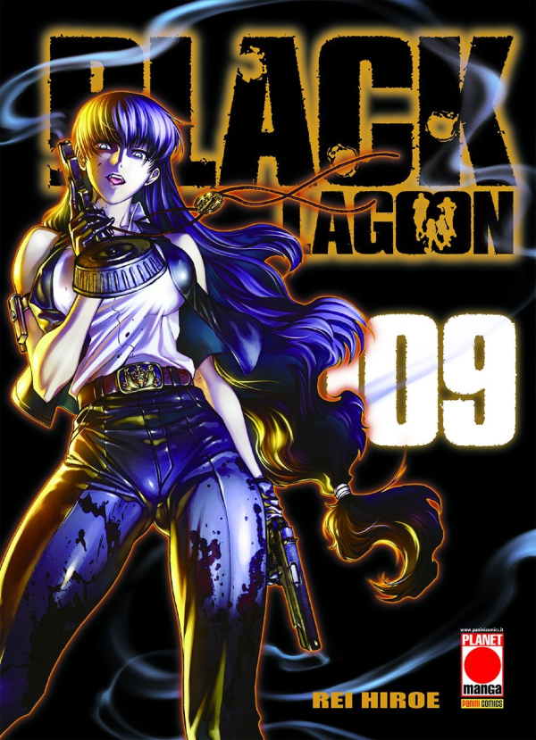 Black Lagoon