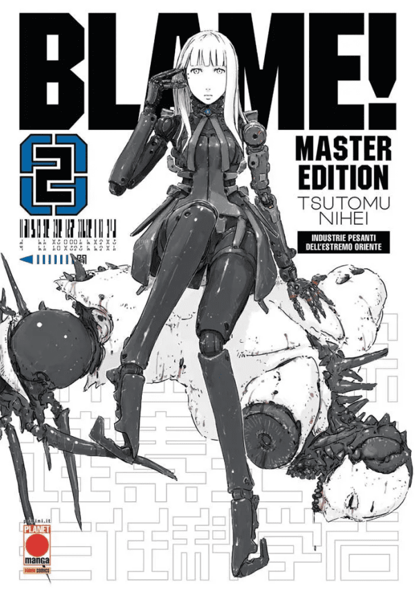 Blame! Master Edition White