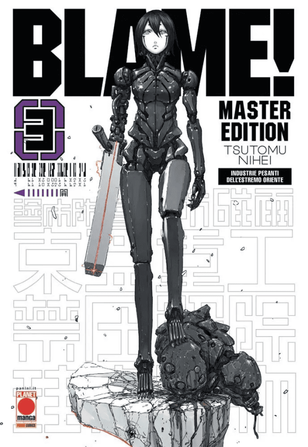 Blame! Master Edition White