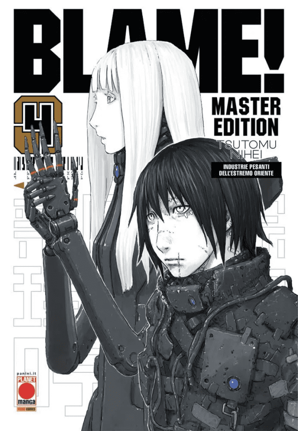 Blame! Master Edition White