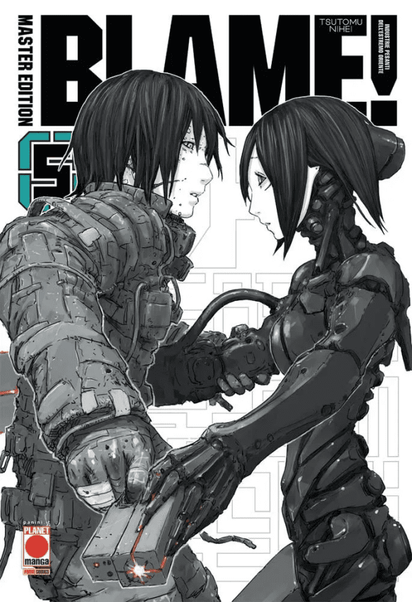 Blame! Master Edition White