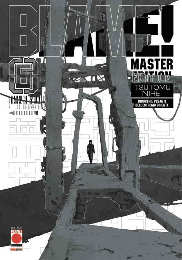 Blame! Master Edition White