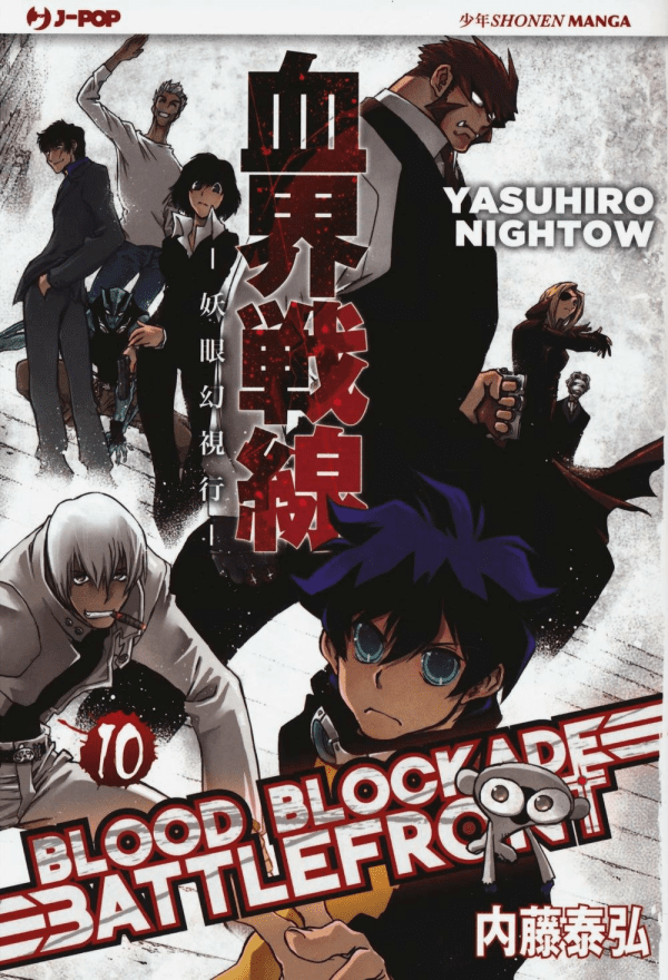 Blood Blockade Battlefront