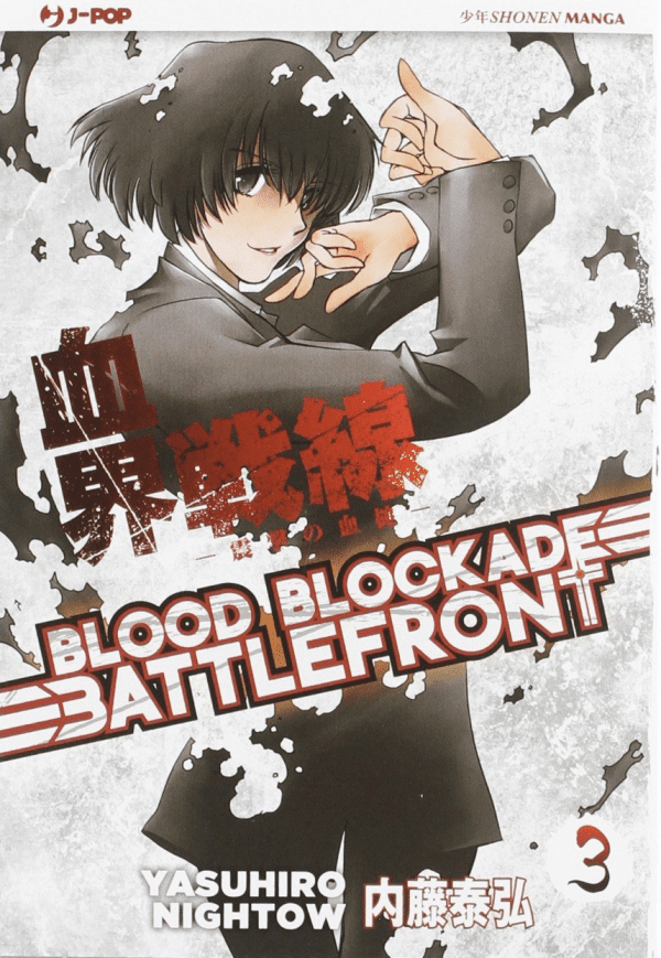 Blood Blockade Battlefront
