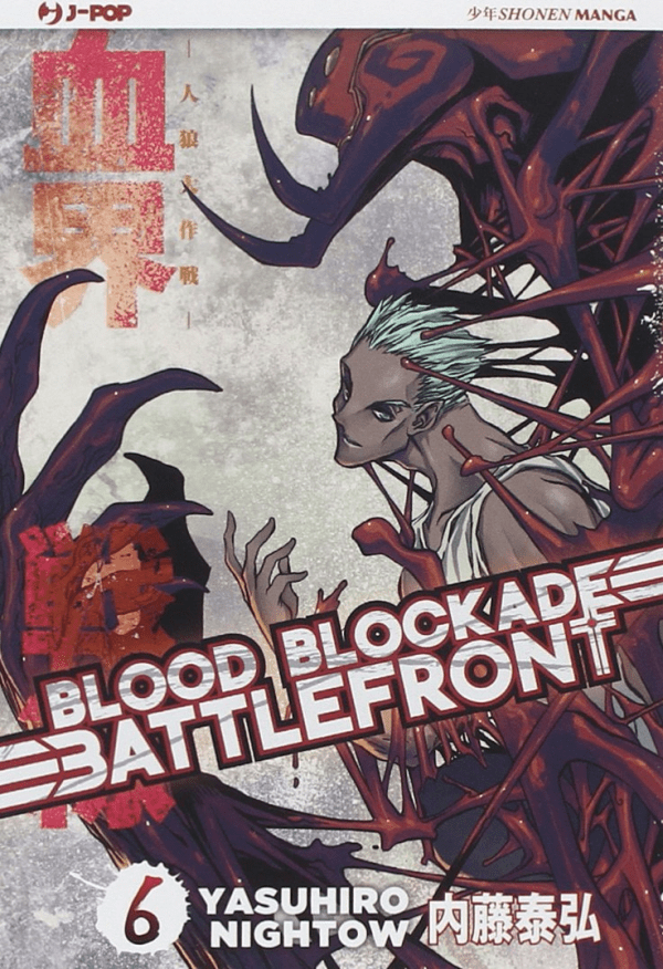 Blood Blockade Battlefront