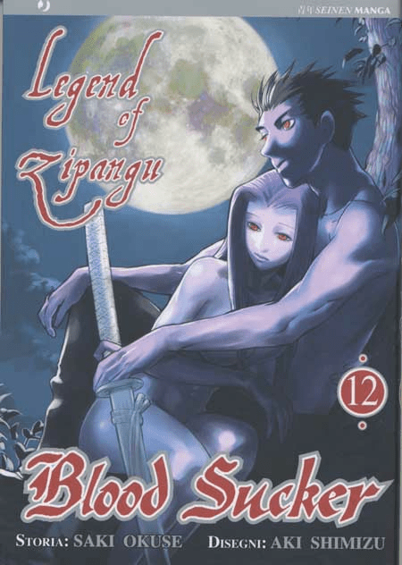 Blood Sucker Legend Of Zipangu