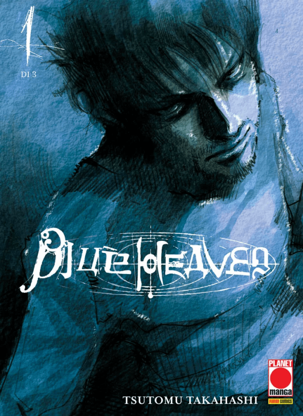 Blue Heaven 1 (di 3)