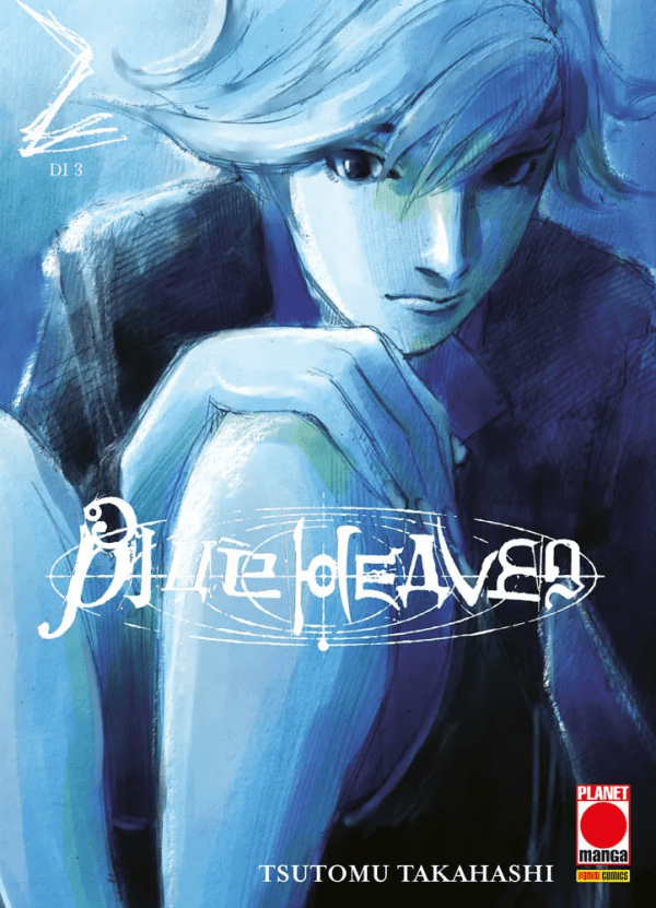 Blue Heaven