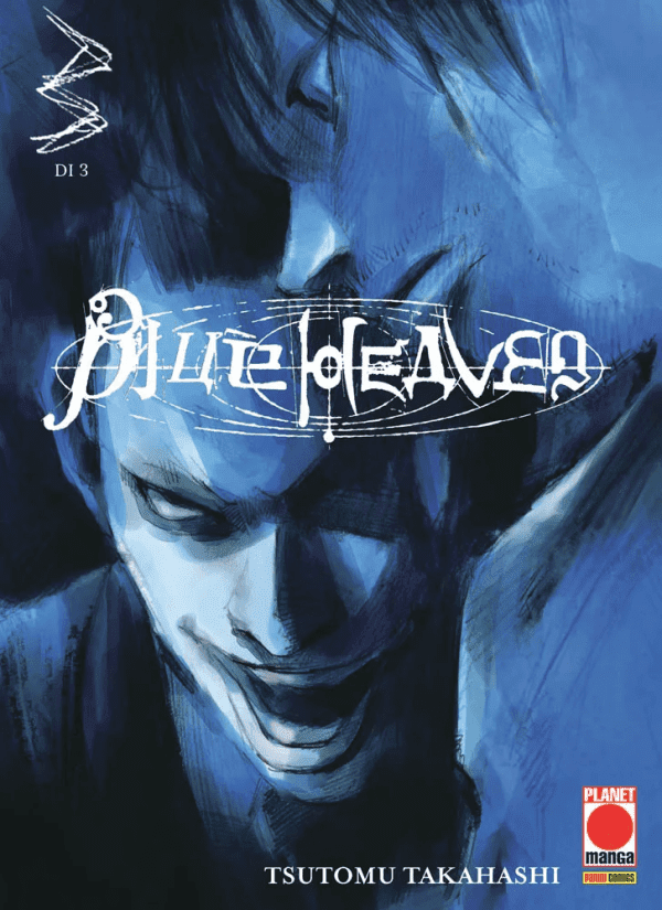 Blue Heaven