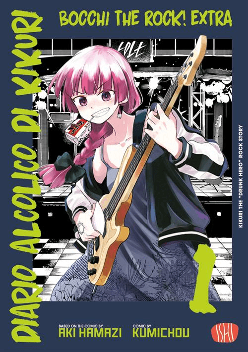 Bocchi The Rock! Extra Diario Alcolico Di Kikuri