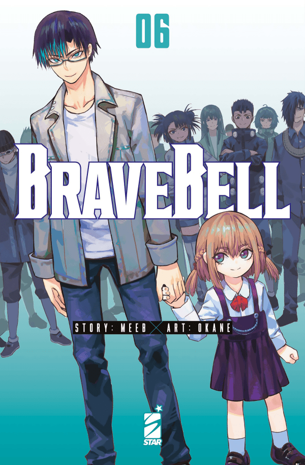 Brave Bell 6