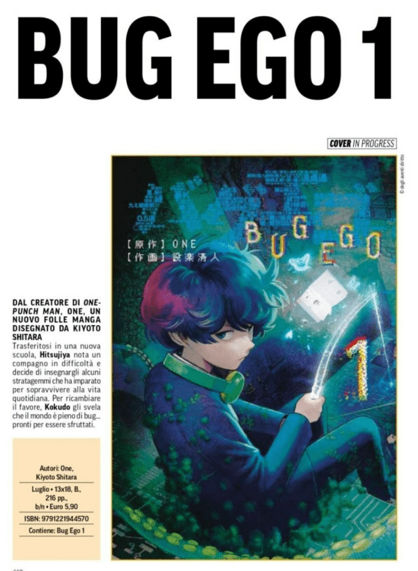 Bug Ego 1
