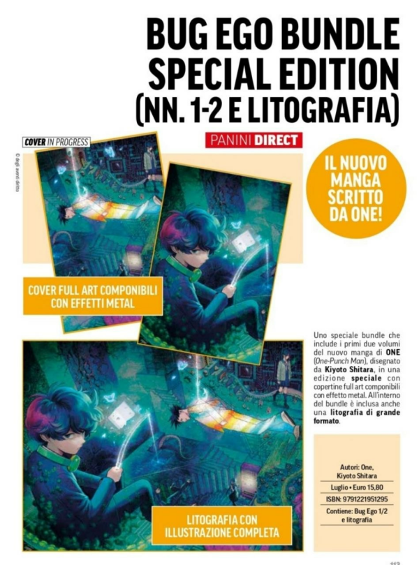 Bug Ego Bundle Special Edition Vol.1-2 Cover Variant + Litografia