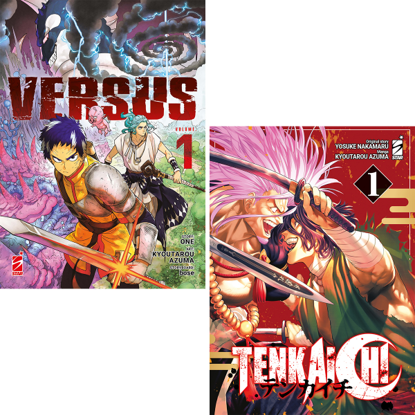 Versus 1 + Tenkaichi 1 Bundle