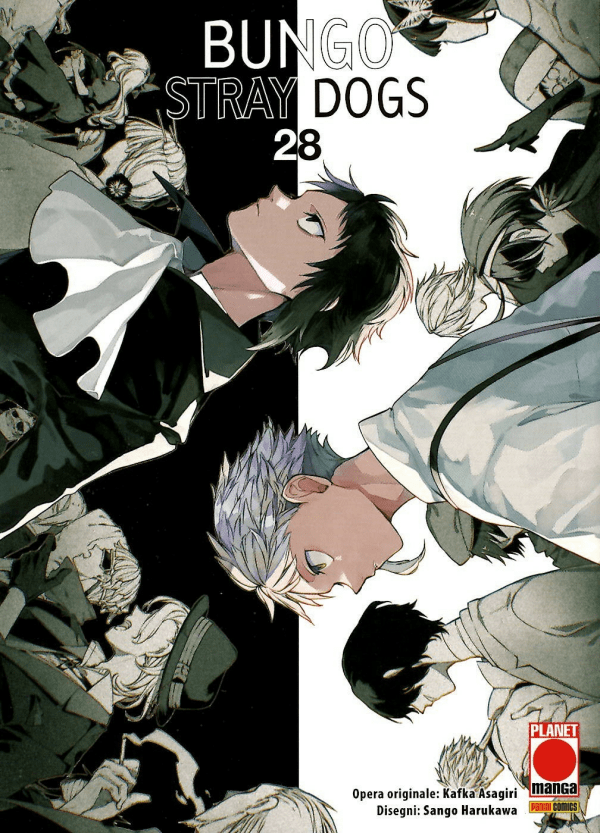 Bungo Stray Dogs