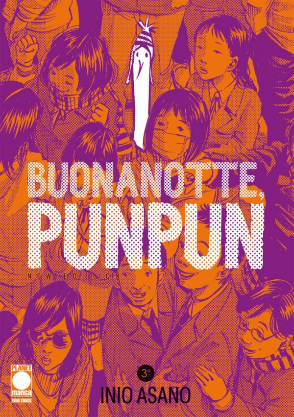 Buonanotte Punpun New Edition