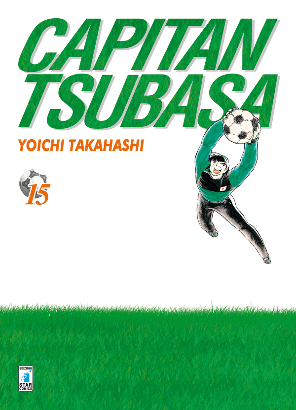 Capitan Tsubasa New Edition