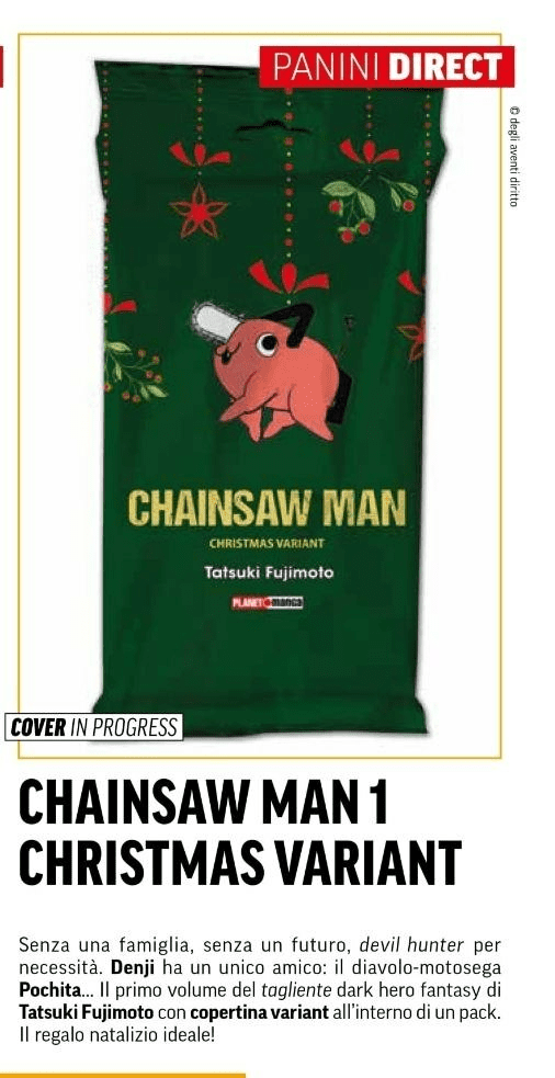 Chainsaw Man 1 Christmas Variant
