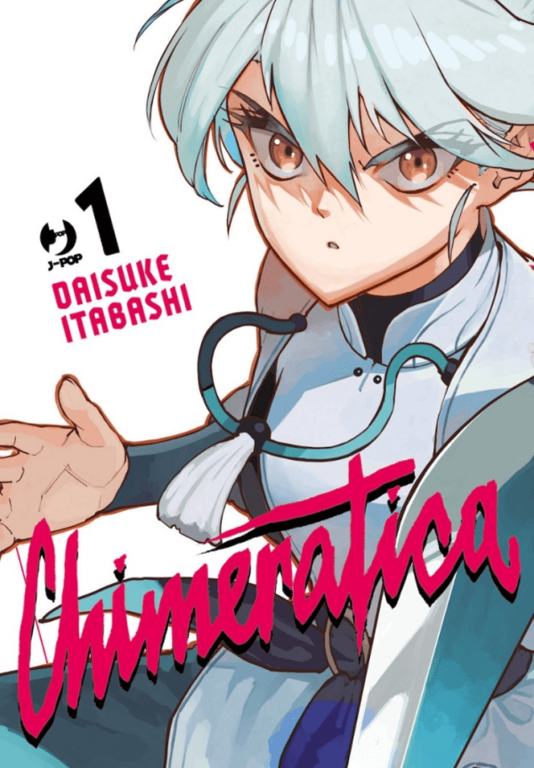 Chimeratica 1