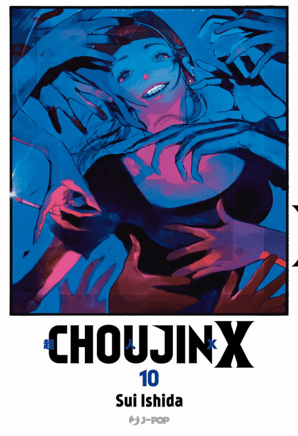 Choujin X 10 