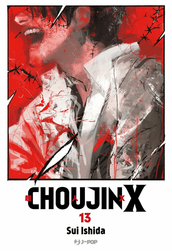 Choujin X 13