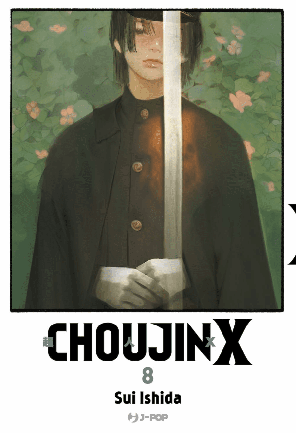 Choujin X 8