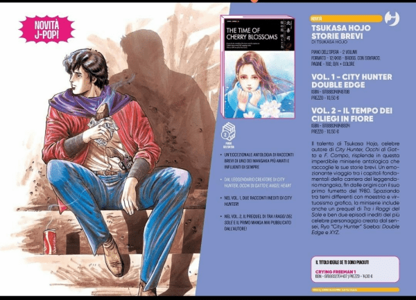 City Hunter Bouble Edge Tsukasa Hojo Storie Brevi 1 (di 2)