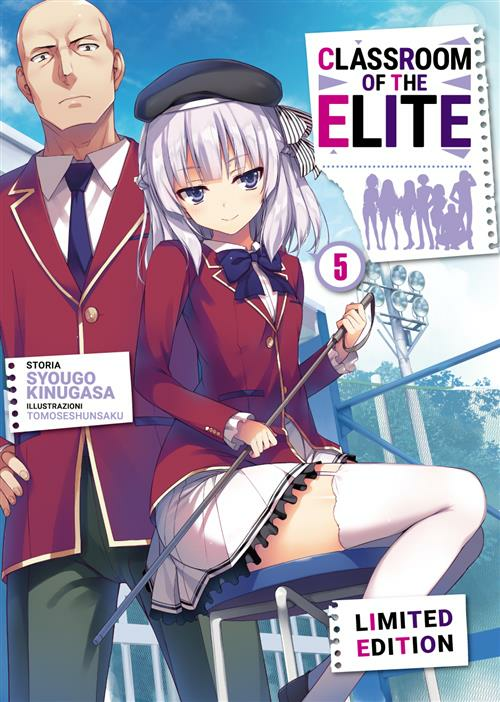 Classroom Of The Elite 5 Limited Edition 