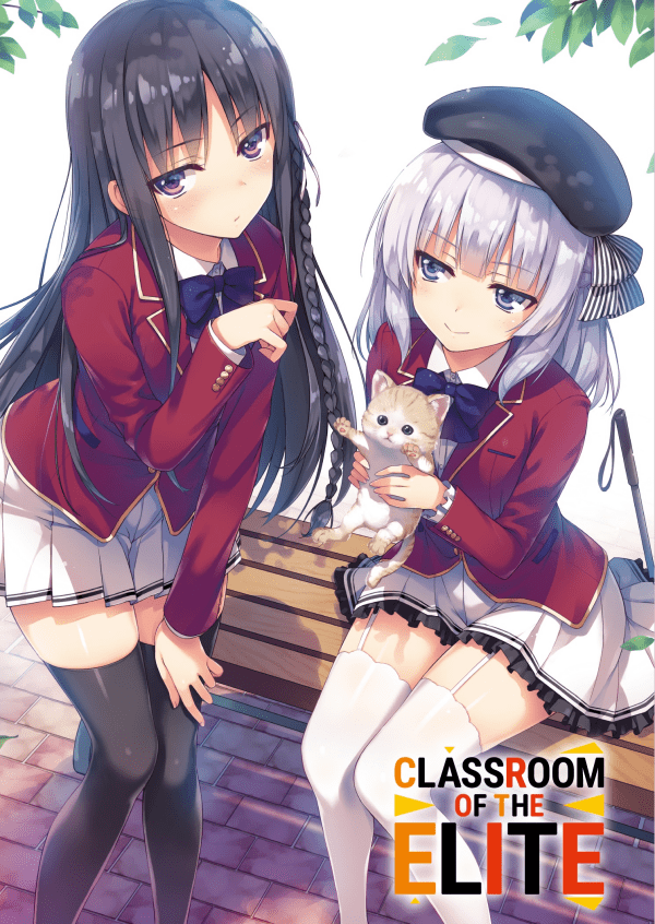Classroom Of The Elite 8 Limited Edition