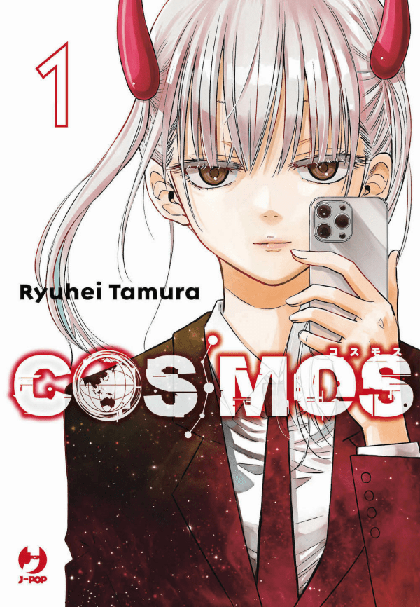 Cosmos