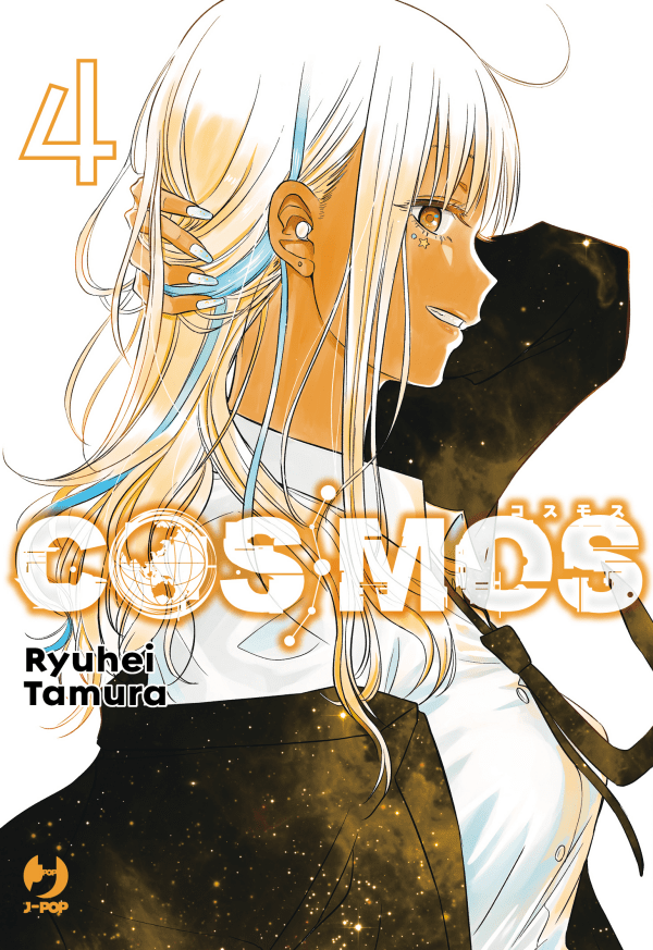 Cosmos 4