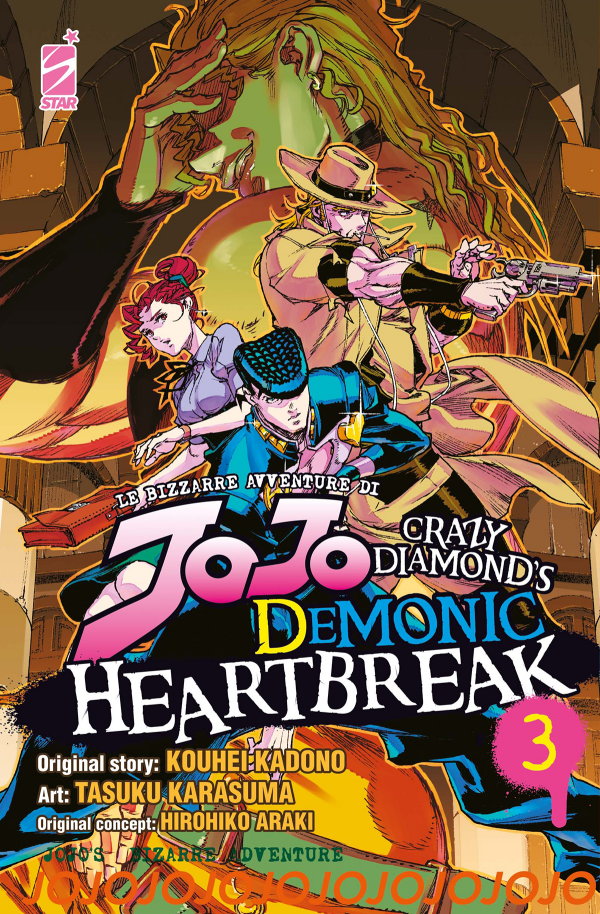 Crazy Diamond's Demonic Hearthbreak
