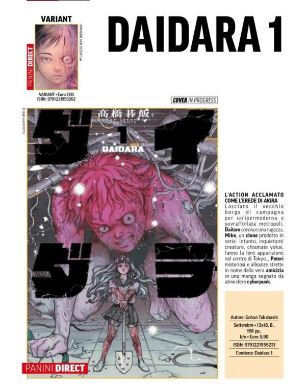 Daidara 1