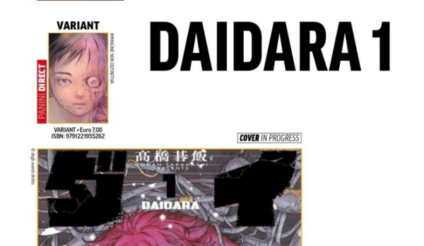 Daidara 1 Cover Variant
