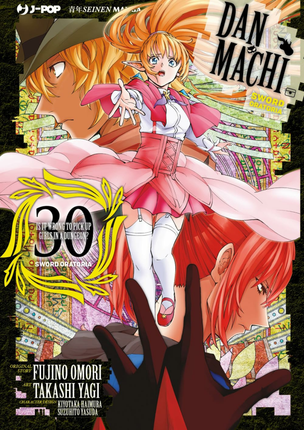 Danmachi Sword Oratoria 30