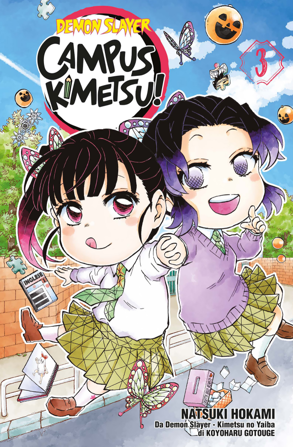 Demon Slayer Campus Kimetsu!