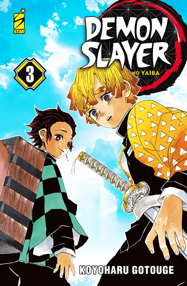 Demon Slayer New Edition