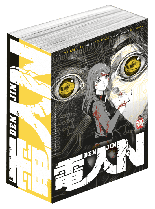 Denjin N Wrap Box Collection Vol.1-4
