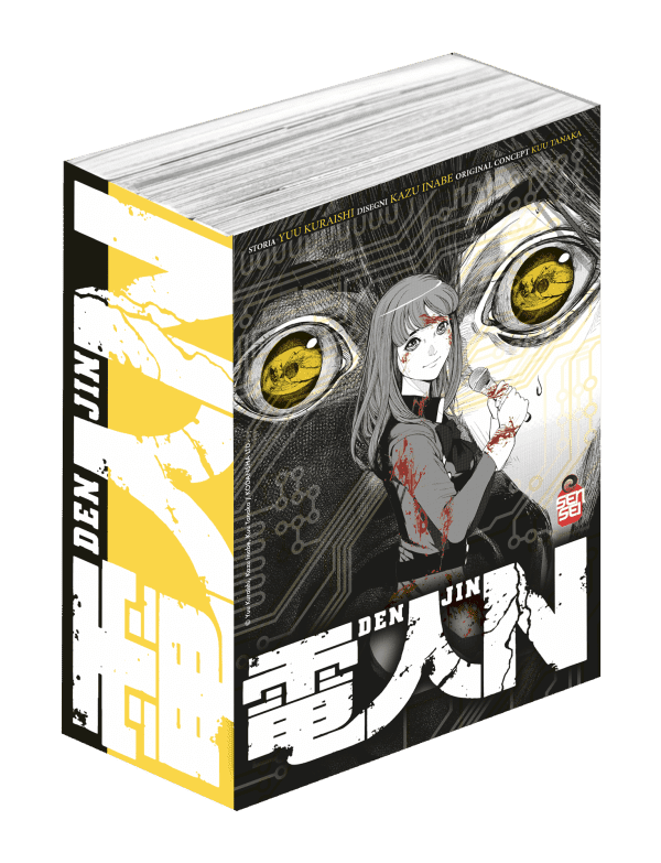 Denjin N Wrap Box Collection Vol.1-4