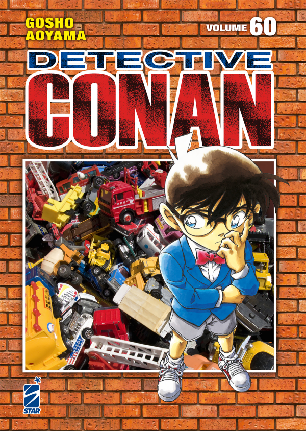Detective Conan New Edition