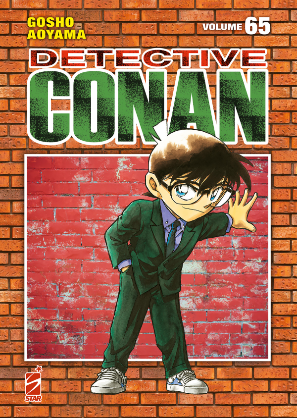 Detective Conan New Edition