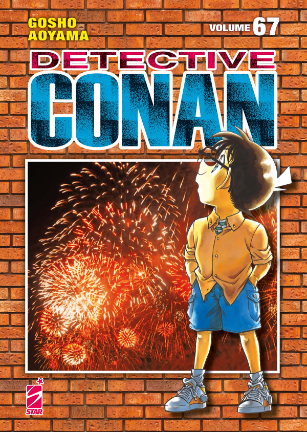 Detective Conan New Edition