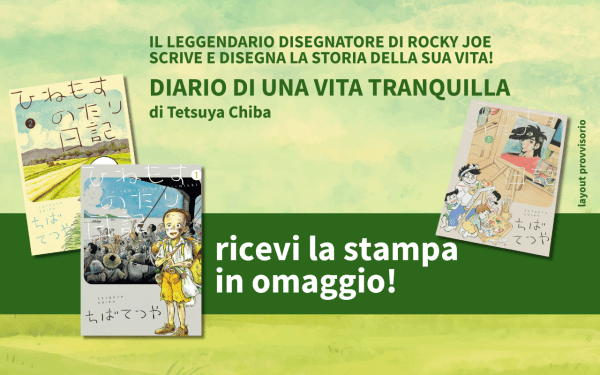 Diario Di Una Vita Tranquilla Vol.1-2 + Stampa