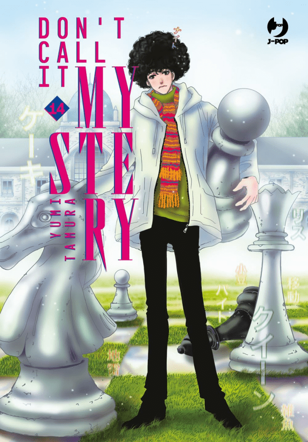 Don't Call It Mystery 14