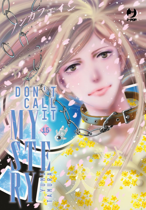 Don't Call It Mystery 15 