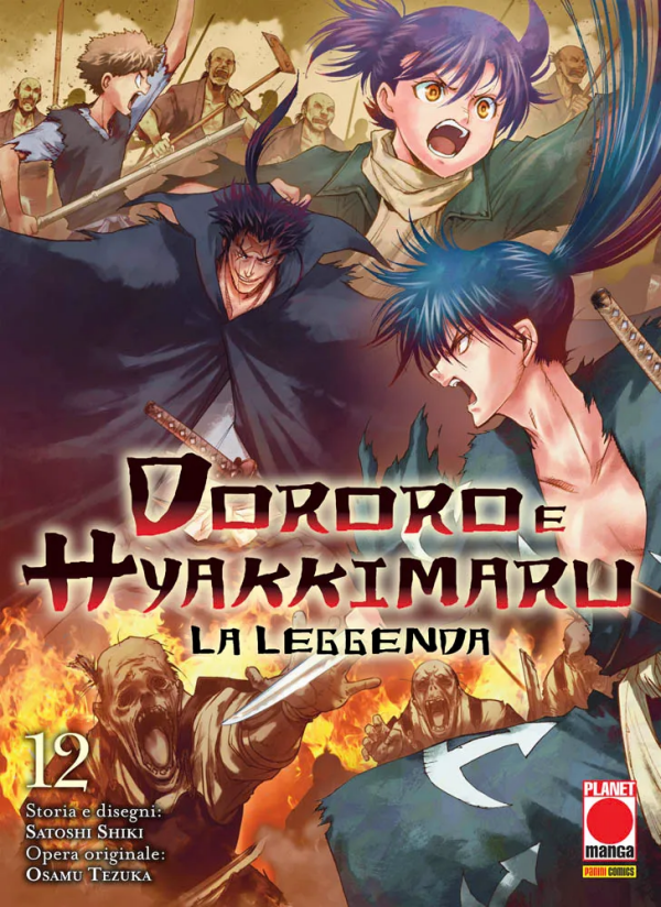 Dororo E Hyakkimaru La Leggenda