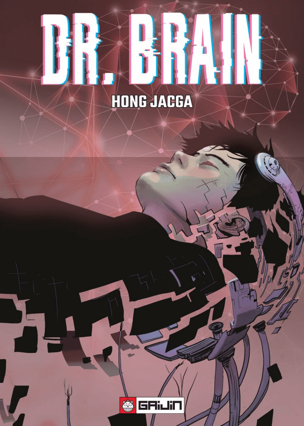 Dr. Brain Stagione 1 Box Vol.1-2