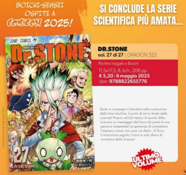 Dr.Stone